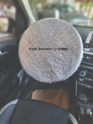 כיסוי חיצוני להגה